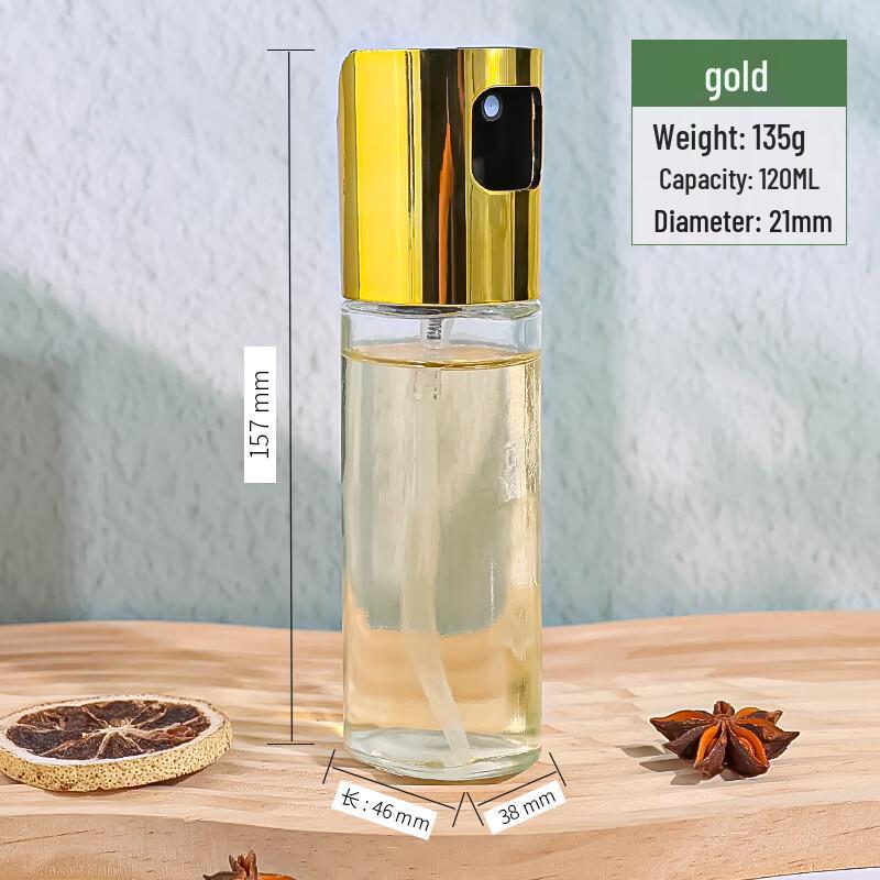 ZISIZ Press Oil Spray Bottle