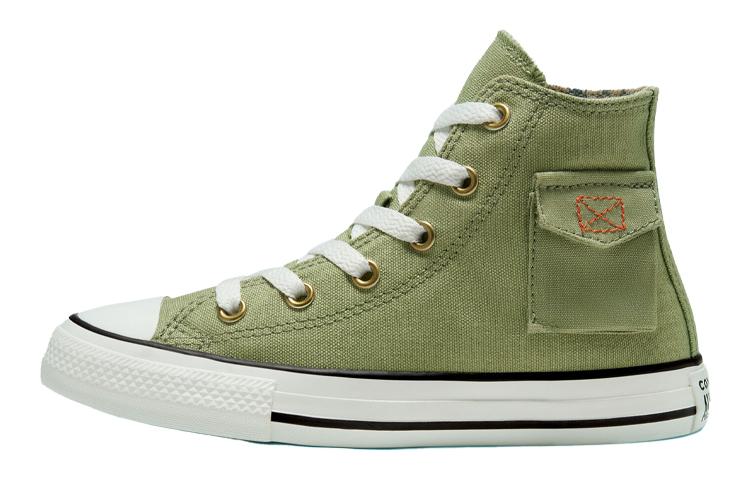 Converse Chuck Taylor All Star POCKET Comfortable High top Kids Canvas Shoes Light Green Teenagers 667783F 30
