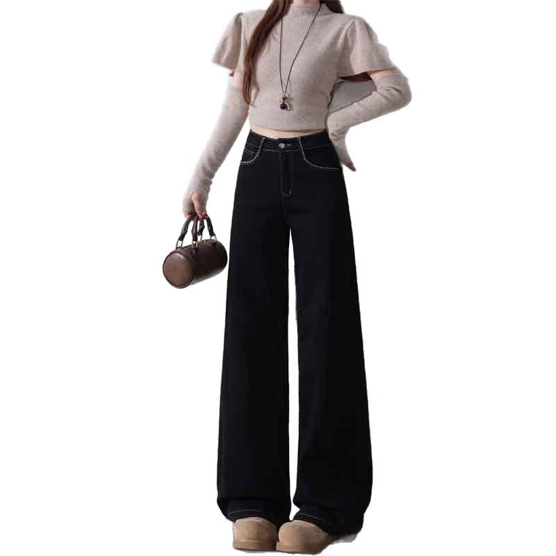 Women's Black Retro High Waist Straight Leg Jeans, Spring/Autumn 2026 Style, Petite Wide Leg Pants