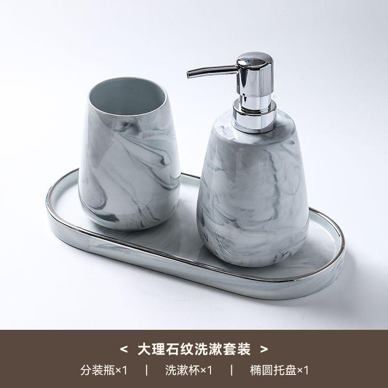 Creative Ink Ceramic Lotion Bottle Bathroom Press Soap Dispenser Porcelain Shampoo Bottling Mouthwash Cup Toothbrush Holder Home