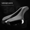Rockbros Hollow Comfort Bicycle Saddle
