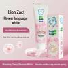 Lion Dentor Clear MAX Floral White Toothpaste