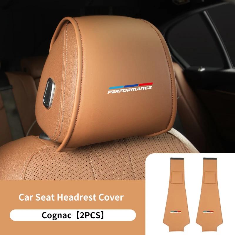 

2025 Hot Car Seat Headrest Cover Anti-dirty Neck Pillow Protector Accessories For BMW E46 E90 E60 F10 E39 F30 E30 G30 E53 F31 G2