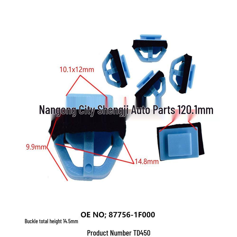 

Hyundai Interior Trim Fastening Clip, Wheel Arch Door Panel Accessory, OE: 87756-F1000 10000 units