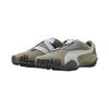 Puma Mostro Og Prime Unisex Oak Moss Gray White Sneakers 403206-03