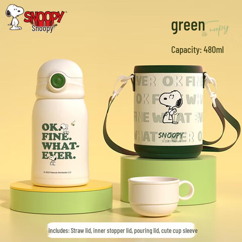 Детская термобутылка Snoopy 316 SS с двойной крышкой