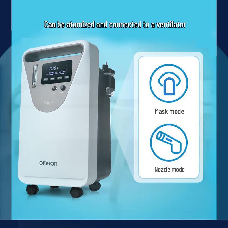 OMRON Y-506W 5L Home Oxygen Concentrator