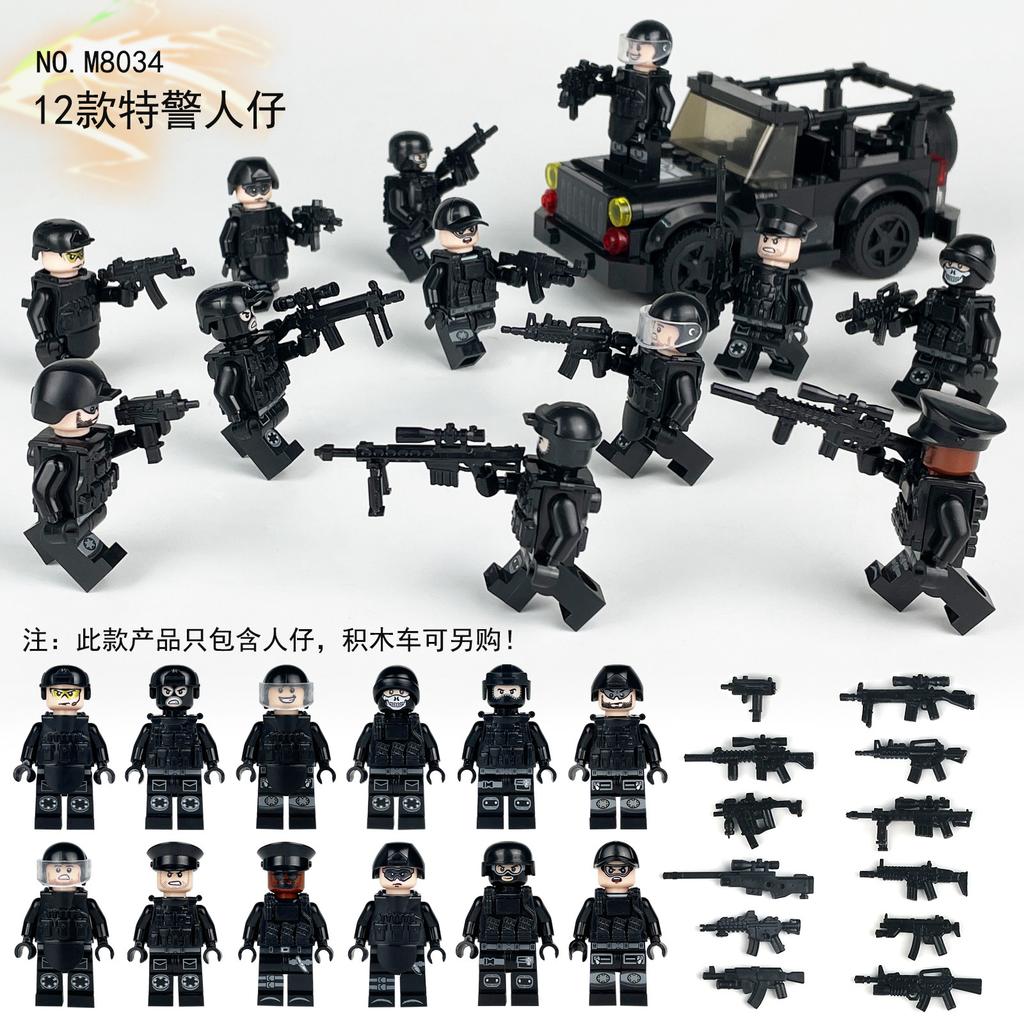 12 Black Special Police M8034 Small Particle Miniature Weapon Piece Accessories Assembly Children'S Building Block Toy Bandit