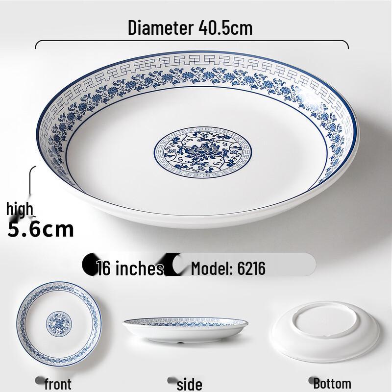 Commercial Melamine Blue & White Deep Serving Plate