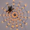 LED Spider Web String Lights - Halloween Room Decor