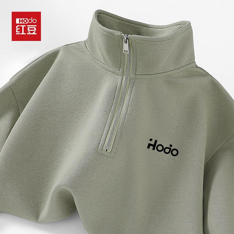 Hodo Men's Casual Zip-Up Knit Sweatshirt
