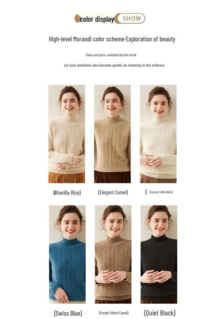 Women's High Neck Cashmere Pullover - Long Sleeve Solid Color with Diamond Cable Knit Pattern for Fall and Winter