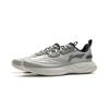 Li-Ning Comfortable Simple Versatile Shock Absorbing Wear Resistant Low Top Casual Running Shoes Men Sneakers Water-Droplet-Gray ARHU033-3