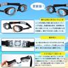 Prescription Swimming Goggles for Children Ages for UV Antibacterial with for Girls and Elementary and Junior High School Students [ESAVIA] 4-14,