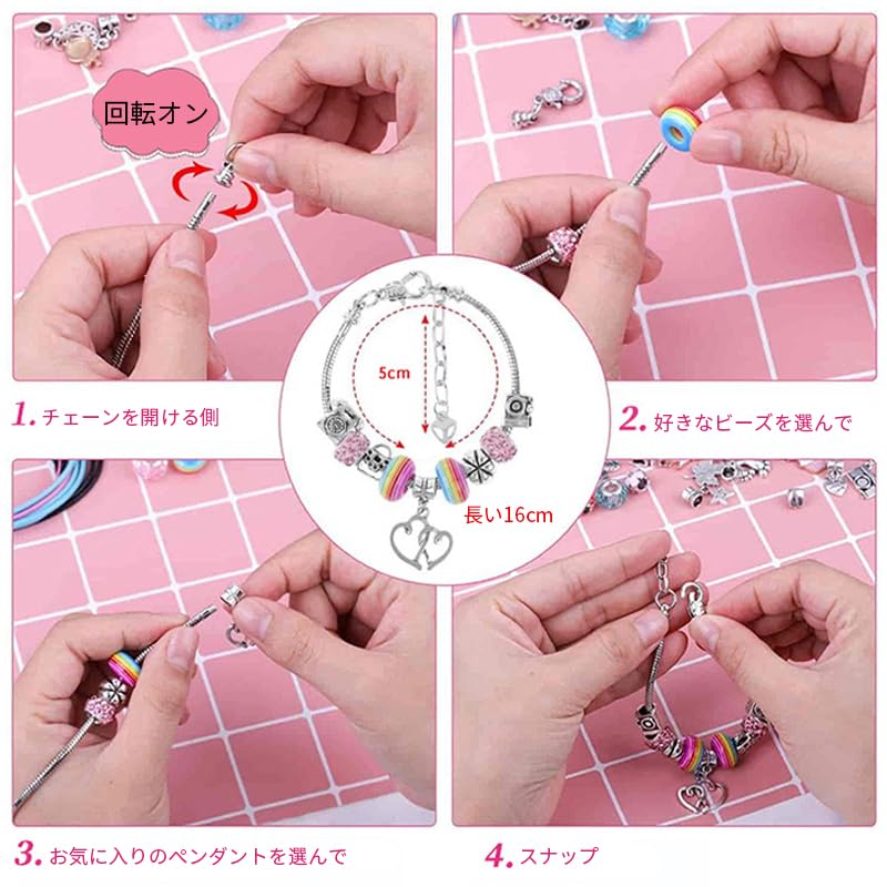 Makeup Toy Princess Accessories Bead Bracelet Princess Role Accessories Ring Necklace Bag Accessory Set Gift Basic 1 Set In [AAGWW] Children's