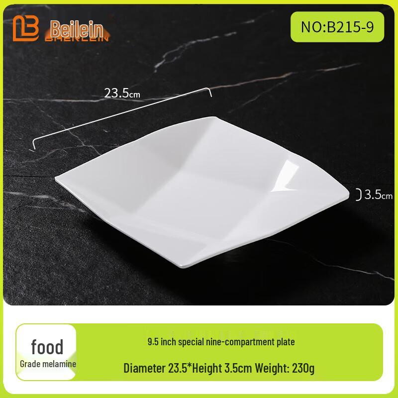 Beilian A5 Food-Grade White Melamine 9-Compartment Plate