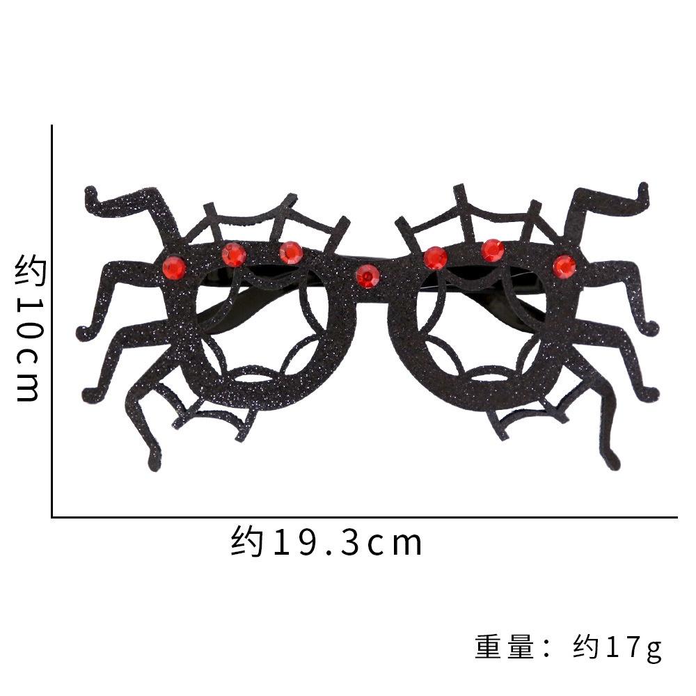 Spider Halloween Eyeglasses Web Zombie Head Ghost Cartoon Style Props Christmas