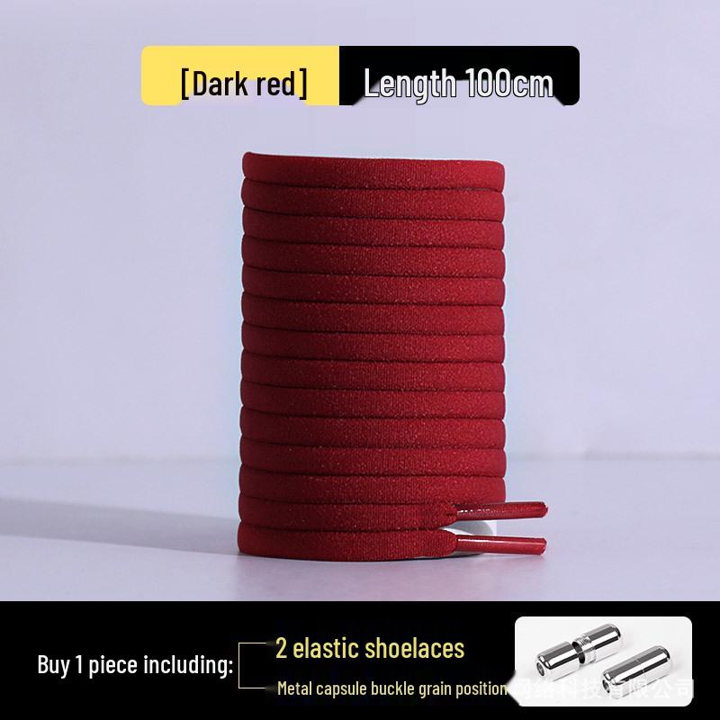 

Эластичные полукруглые шнурки без завязывания для детей и взрослых - Черно-белые 100cm