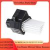 For BMW E46 E39 E83 E53 X5 X3 M5 Fan Heater Blower Motor Resistor  JGO000021 64116923204 64118380580 64118929486