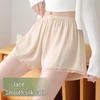 Langsha Ice Silk Anti-Chafe Safety Shorts