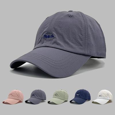 Spring and Summer New Simple Quick-drying Embroidered Letter Baseball Hat Men's and Women's Retro Casual Face Cap