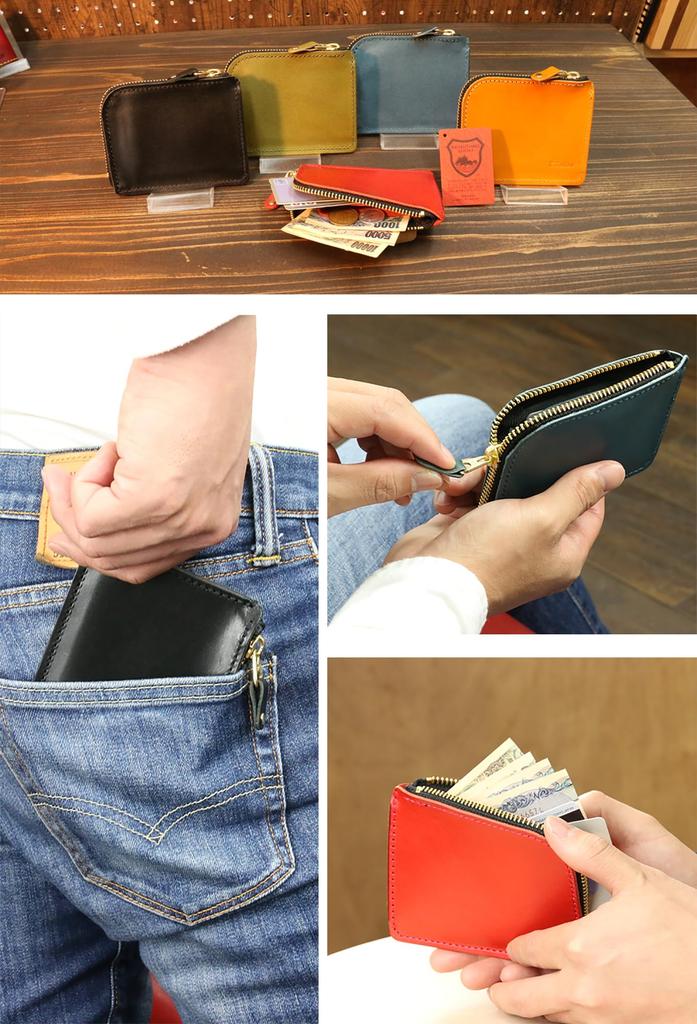 Shinsyu Tochigi Leather Coin PurseCoin Case for Men and Women, Compact, Small, Genuine Leather, Made in Japan, Domestically Produced Tochigi Leather,