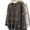 Soft Knit Pullover Sweater With Heart Detail Loose Fit Round Neck Women 2026
