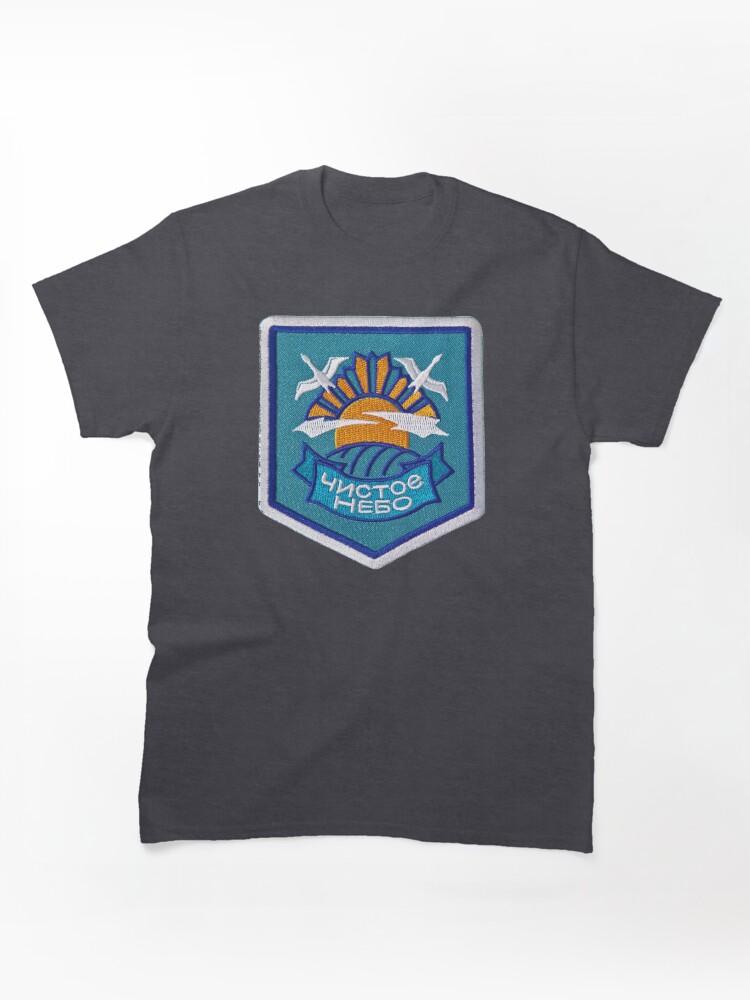S.T.A.L.K.E.R. S.T.A.L.K.E.R. Clear Sky Patch - Clear Sky Faction Symbol Classic T-Shirt