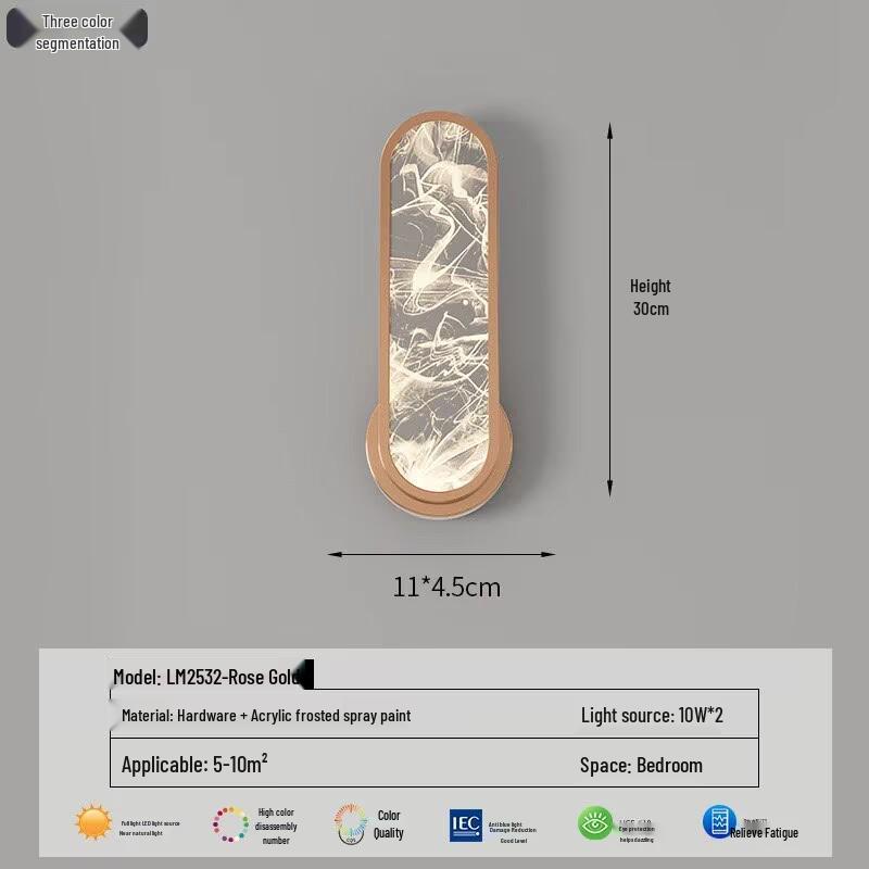 Italian Minimalist Ice Crackle Wall Lamp: Luxurious, Eye-Protecting Spotlight for Background or Aisle Lighting