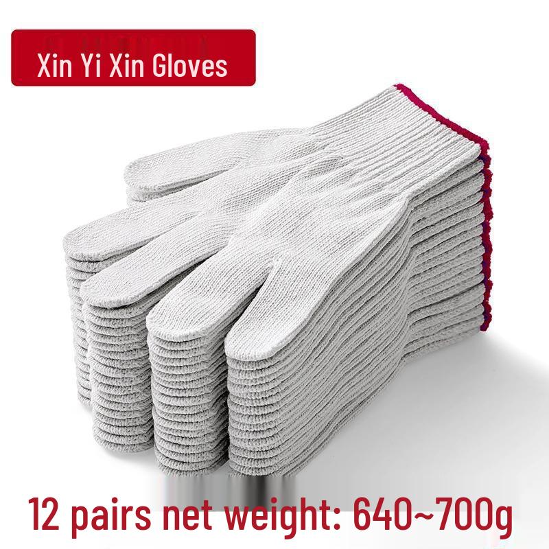 Xin Yi Xin Durable Handmade Cotton Thread for Work Gloves - Slip-Resistant, Wear-Resistant, Thickened