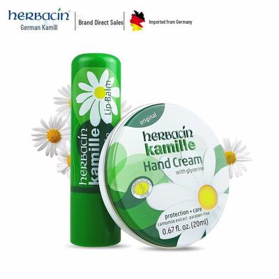 Chamomile Lip Balm & Hand Cream Set