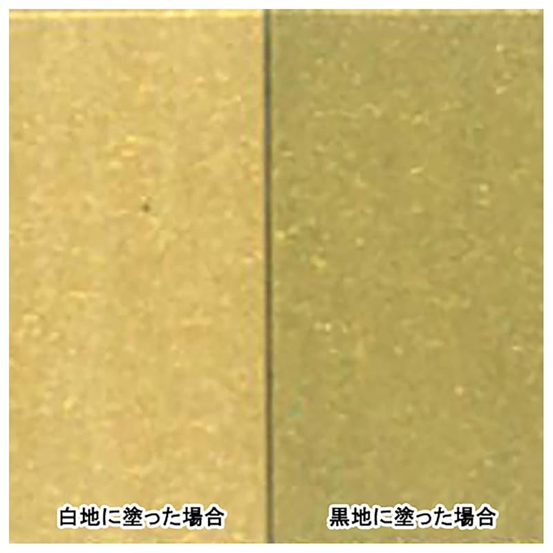 Turner Color Acrylic Gouache Gold Light AG020070 20ml (No. 6)
