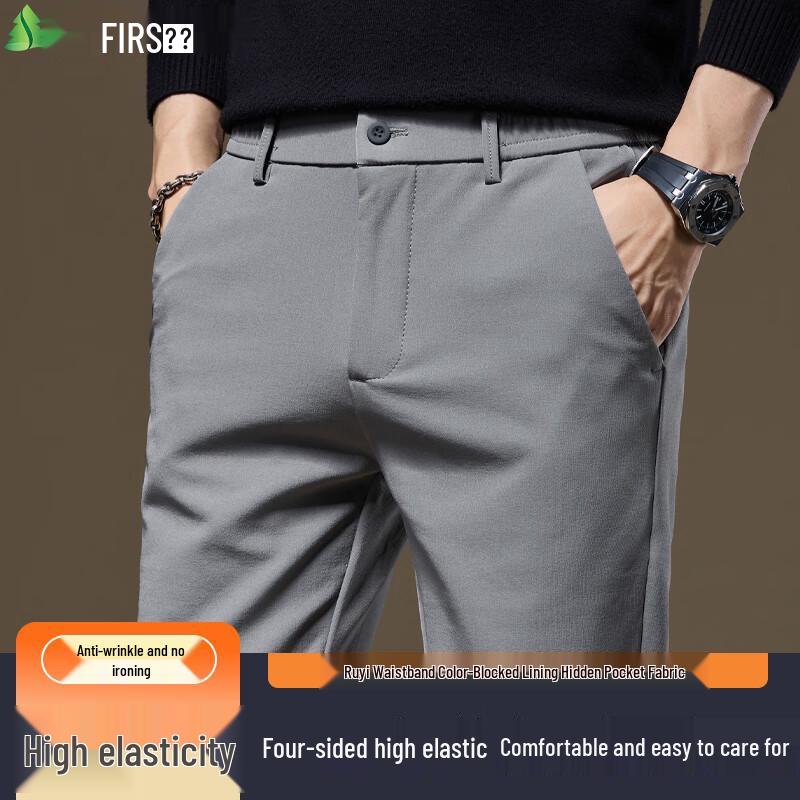 FIRS Men s Autumn/Winter High-Elastic Wrinkle-Free Straight-Leg Casual Trousers 33