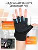 Outdoor Sports Cycling Men And Women Mountaineering  Absorption Non-slip Breathable Bicycle Fingerless Gloves