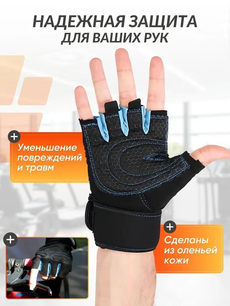 Outdoor Sports Cycling Men And Women Mountaineering  Absorption Non-slip Breathable Bicycle Fingerless Gloves