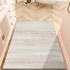 Minimalist Gradient Printed Carpet, Absorbent And Non Slip Soft Floor Mat, Entrance Indoor Home Decoration
