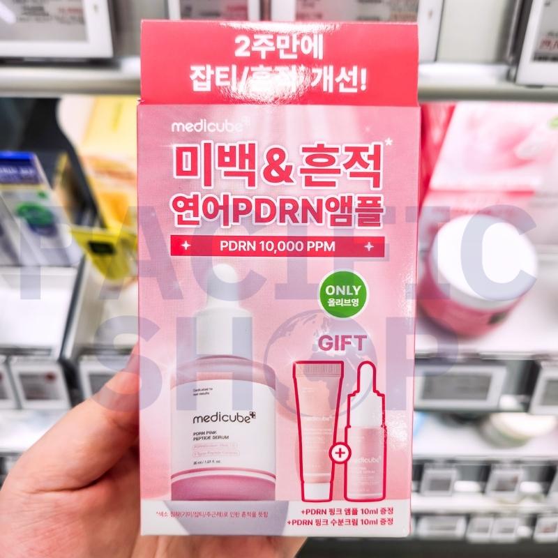 Medicube PDRN Pink Ampulle 30ml Special Set (2 Arten)