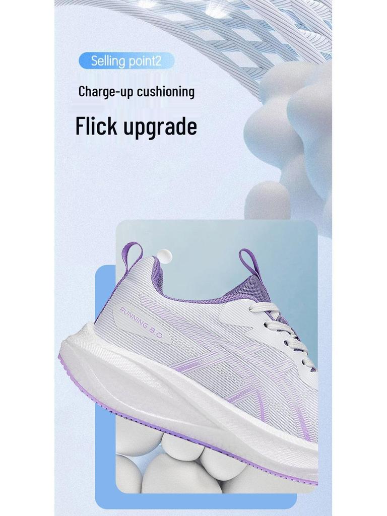 Autumn Sports Casual Sneakers: Breathable, Lightweight, Versatile Running Shoes for Men and Women, Perfect for Couples