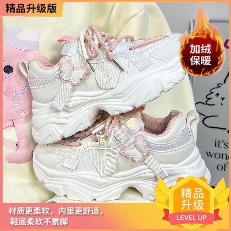 Lightweight cotton shoes butterfly design dad shoes ins new winter women's shoes platform sports cotton shoes