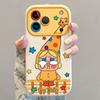 Cartoon Crying Star Phone Case for iPhone 17 Pro Max, Cute Kawaii Slim Fit Protective Cover for Apple iPhone 16 15 14, Luxury Design Shockproof Cases
