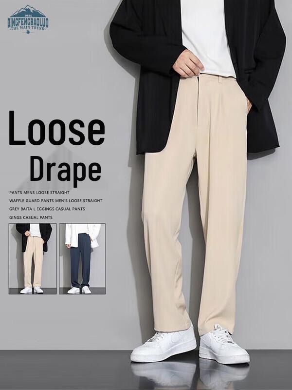 

Dingfengbaoluo Men s Loose Straight Wide-Leg Casual Trousers