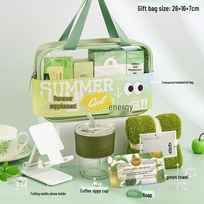 Xiao Yue Ya Summer Cooling Gift Cup Set