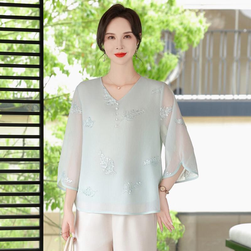 Women's New Chinese Style Chiffon Summer Outfit