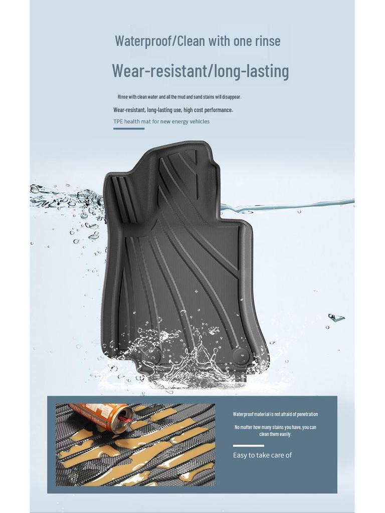 Eco-Friendly TPE Floor and Trunk Mats for 23 Mercedes-Benz C-Class/C260L: Stain-Resistant and Durable