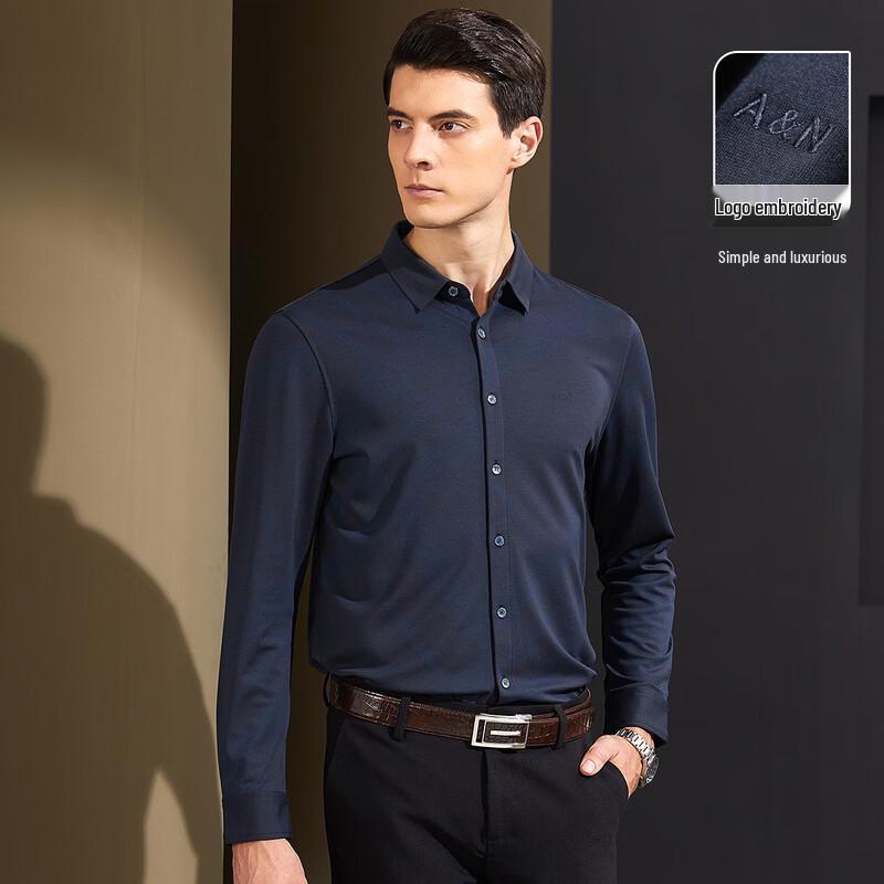 Antonio Men s Silk & Cashmere Modal Blend Business Casual Long-Sleeve Shirt 190