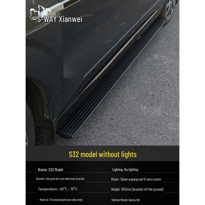 Denza N9 Xianwei Electric Welcome Side Pedal: Auto-Retractable, Fits 25 Models