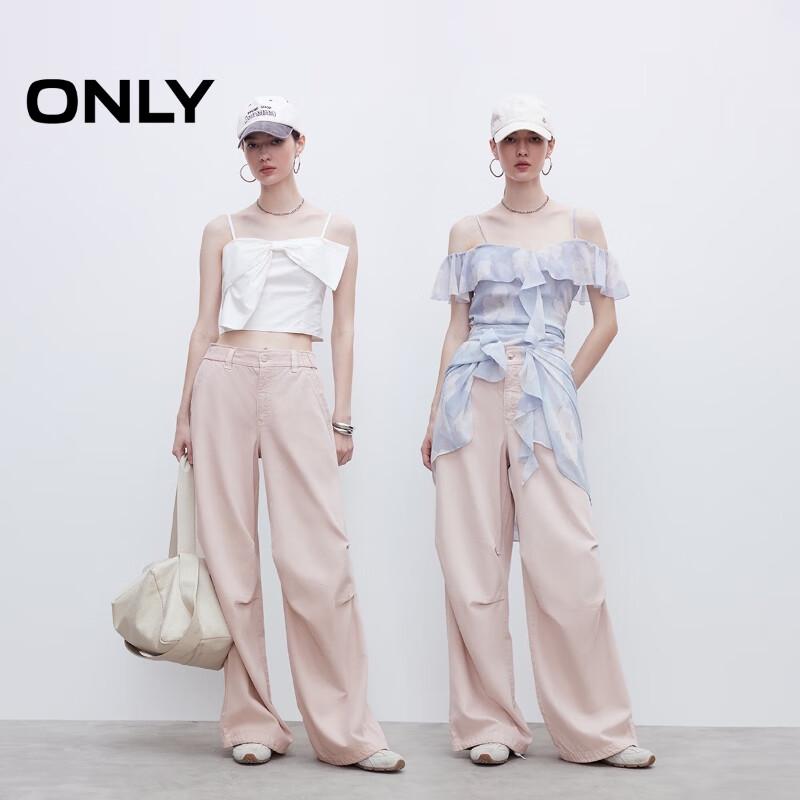 ONLY Women's High-Waist Loose Fit Flare Workwear Jeans