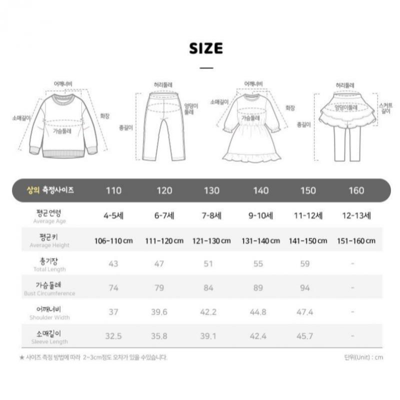  Olivan  Olivan Mix Check Cardigan  Green 