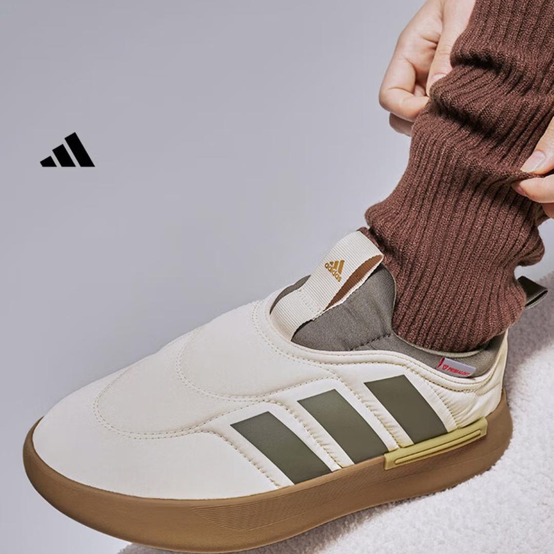 Лоферы Adidas ADIPUFF - Мягкие, Удобные и Теплые Хлопковые Туфли от Adidas JP7711 36.5 белый