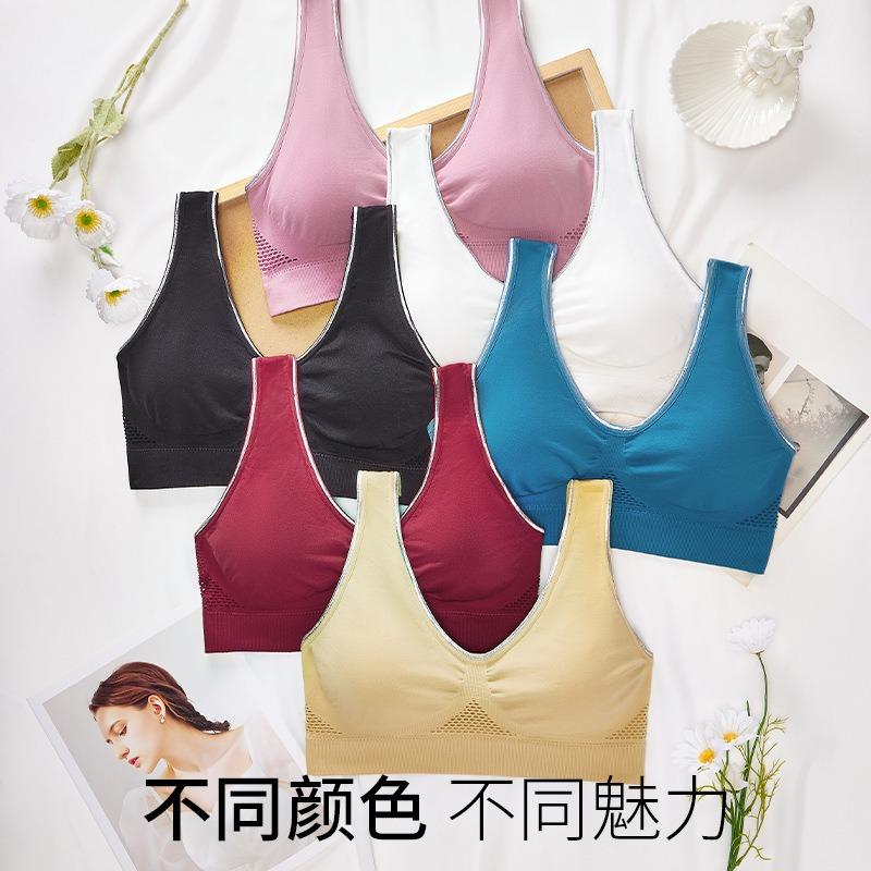 Plus Size Breathable Wireless Seamless Hollow Mesh High Coverage Thin Sports Yoga Bra For Women